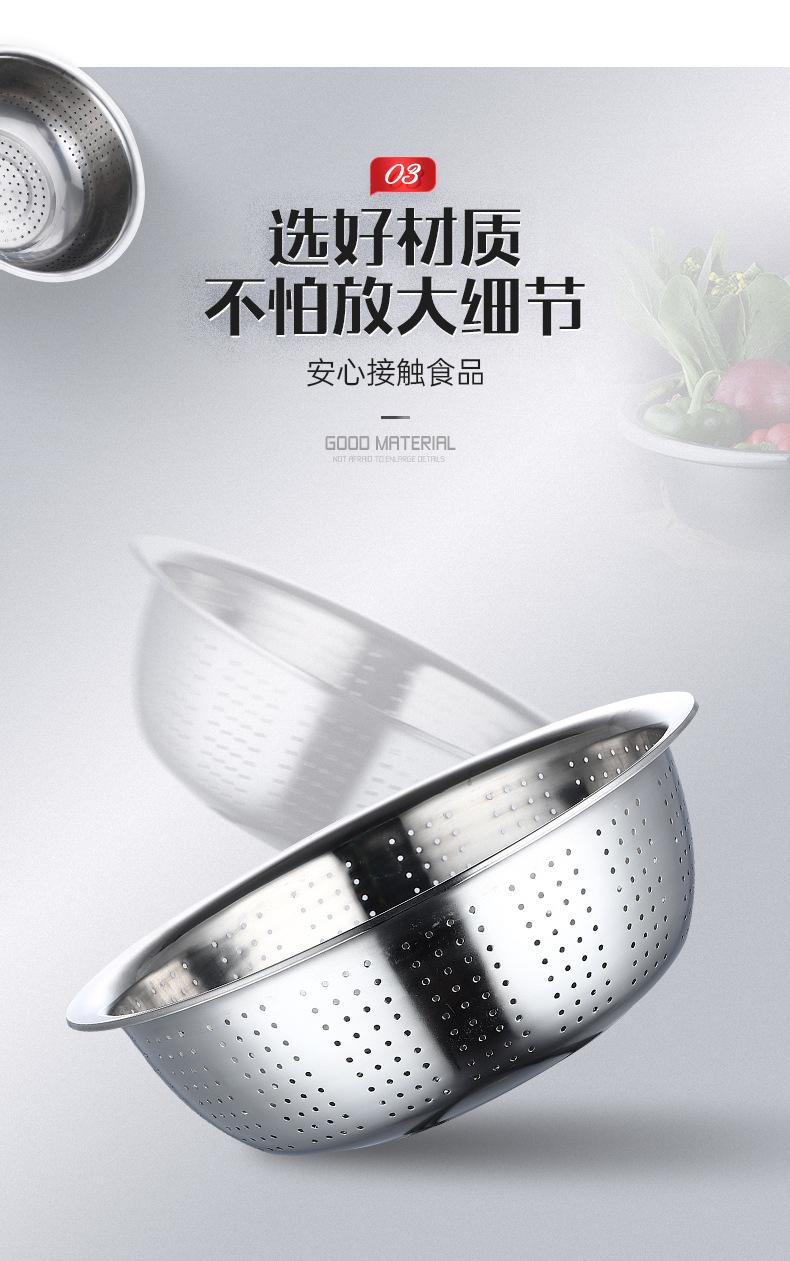详情页_11.jpg