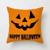 Daifa - Funda de almohada de tela con diseño de calabaza de Halloween para sofá, hogar, vacaciones, funda de cojín