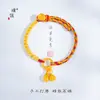 Puzuo Arena Antigua Loto Dorado Año Nuevo Zodiaco Dorado Perla Dorada Trenzado Cuerda de Mano Pulsera Lujo Accesible Nicho Exquisita Joyería de Mano