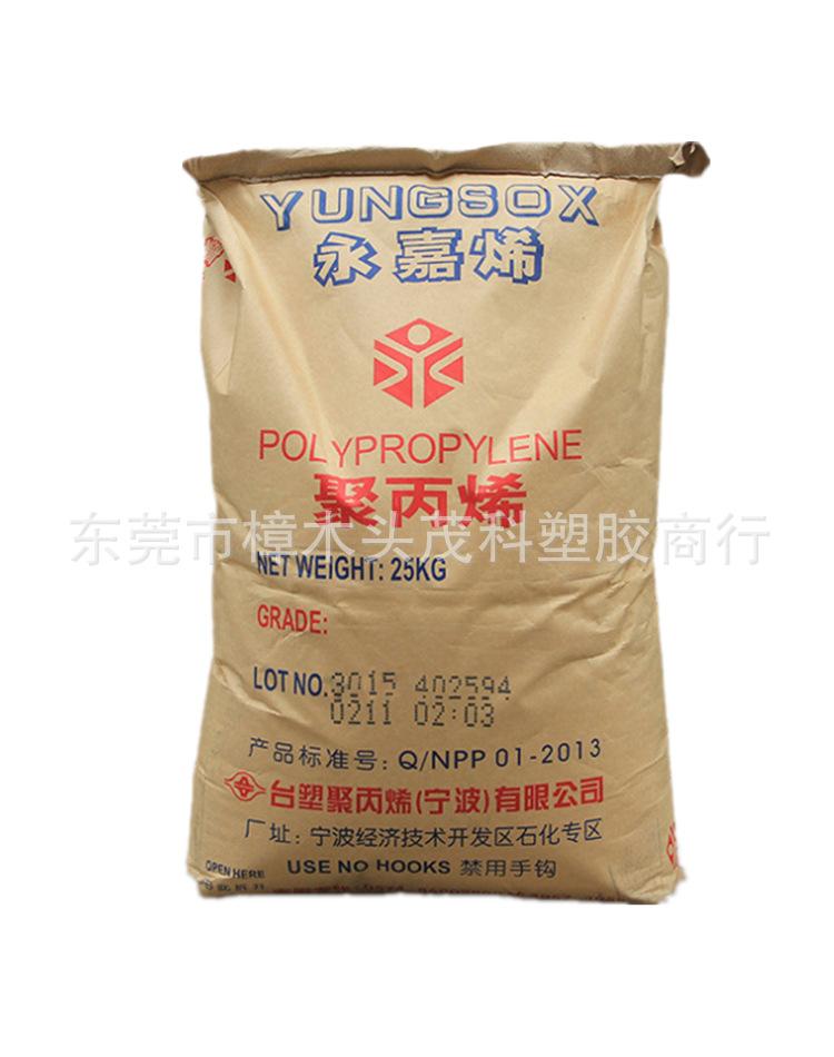 QQ图片20190724103359_副本