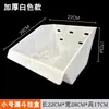 Nueva Caja Colgante Gruesa a Granel para Snacks, Cubo, Estante de Comida de Ocio, Caja de Exhibición para Tienda de Cadena