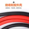 Suministro de fábrica Tishun Youpin línea de fuego para coche más línea de fuego de rescate de emergencia para coche clip de cobre para batería de coche