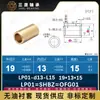 Shbz5-30Mm Diâmetro Interno Liga Especial de Cobre Tipo Coluna Reta Bucha Sem Óleo Bronze de Estanho 555Ofg01-D-L