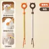 Caña de juguete para rascar y masajear gatos, juguete interactivo multifuncional, juguete retráctil de doble cara para gatos, adecuado tanto para gatos adultos como para gatitos