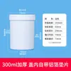 Suministros del Fabricante al por Mayor Barril Grueso de Boca Ancha 50 1000ml Botella Dispensadora de Plástico Vertical con Tapa y Sello de Papel de Aluminio