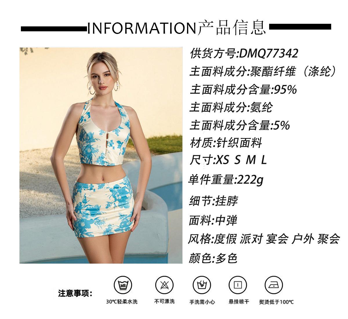 343bf81926a10ea416cbfc82b2ee86