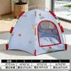 Tienda para Perros y Nido para Gatos, Adecuado para Todas las Estaciones, Fresco en Verano, Semicerrado para una Sensación de Seguridad, Nido para Cachorros de Mascota al Aire Libre para Camping