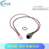 Carga de interfaz de carga de cabeza de aviación para coche de equilibrio eléctrico al por mayor cableado de energía nueva scooter triciclo eléctrico