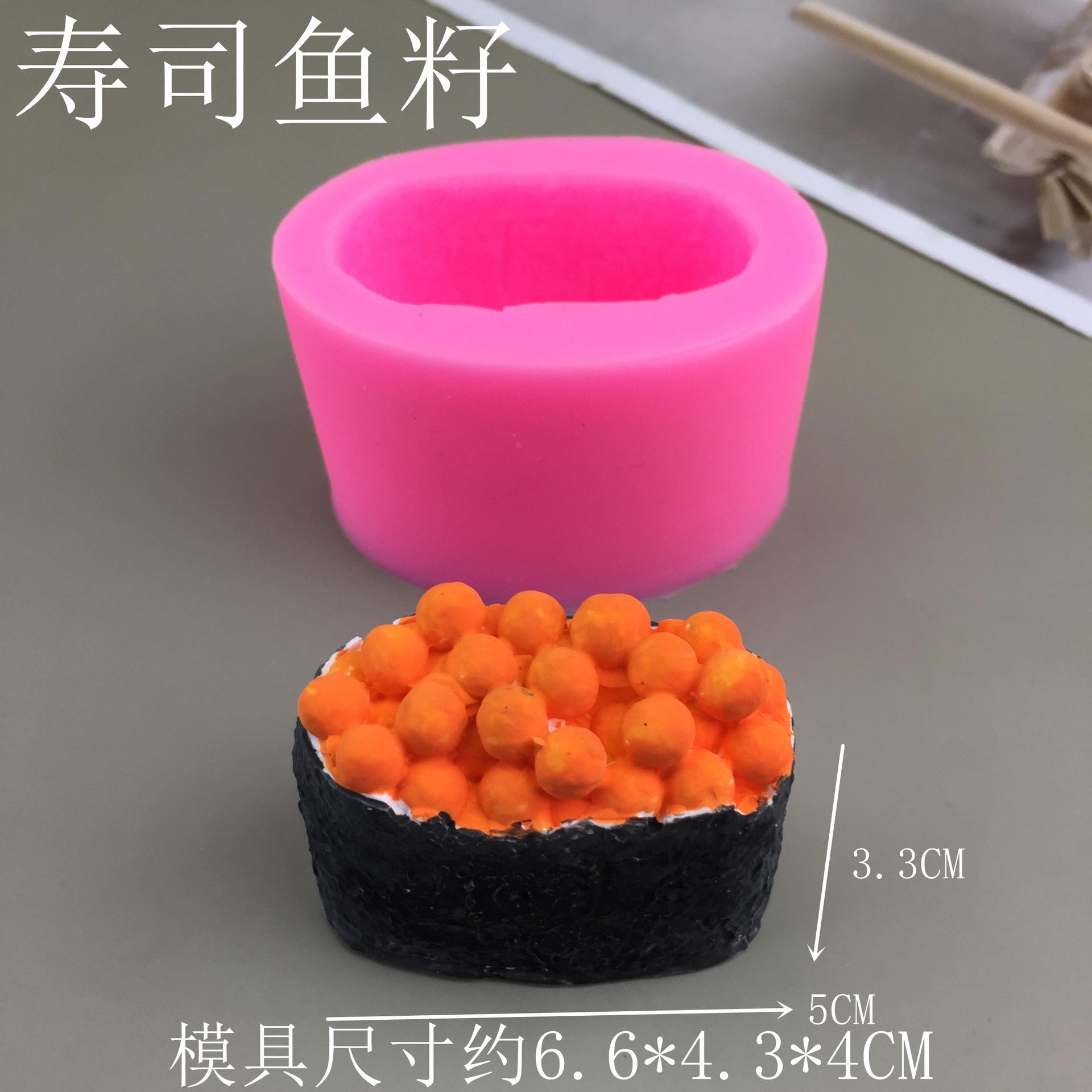 8880-8883玥圻 (3)_副本