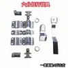 Cerraduras de Puerta de Contenedor Bisagras para Camiones Caja Partes de Carrocería de Camión Refrigerador Cerradura de Puerta de Carrocería de Camión Caja
