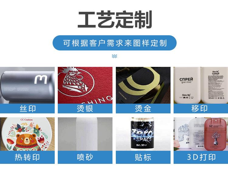 U1详情_02