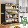 Estante de Armazenamento Lateral para Cozinha, Armário de Armazenamento de Múltiplas Camadas, Armário de Armazenamento Multifuncional para Micro-ondas, Armário de Temperos Integrado Montado na Parede