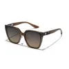 Nuevas Gafas de Sol de Marco Grande de Alta Gama para Hombres y Mujeres, Anti-UV, Protección Solar, Modernas y Versátiles, Hacen que la Cara Parezca Más Pequeña