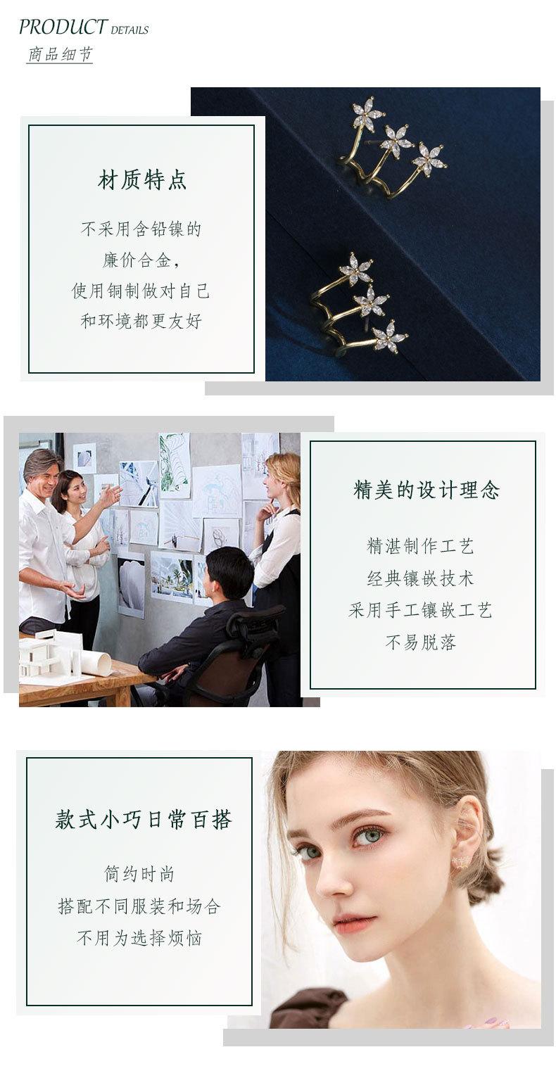 多优多版1_07