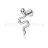 F136 juego de dientes internos de titanio circonio serpentina labio uña hueso de la oreja uña titanio G23 joyería para perforación del cuerpo humano uña para la oreja en stock
