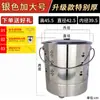 Anti-queima Liner Preto Espessado Aço Inoxidável Tambor de Queima de Papel Tambor de Ouro para Queima Incinerador de Adoração Incinerador Yuanbao Tambor de Ouro Jubao