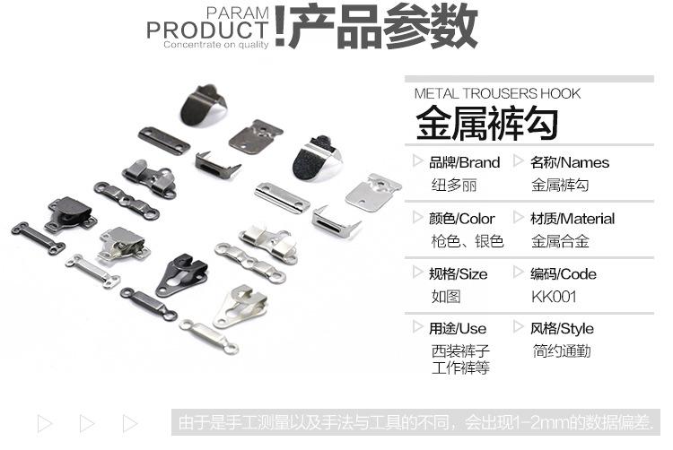 KK001纽多丽_04.jpg