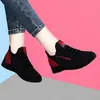 Sapatos de Trabalho para Cozinha Preto Puro, Sola Macia Antiderrapante Sapatos de Tecido Velho de Pequim, Novos Sapatos Casuais Femininos Primavera 2025