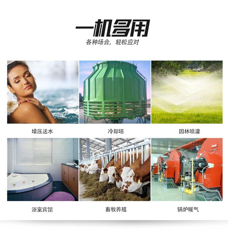 立式管道泵详情页4.jpg