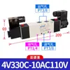 Válvula Solenoide Airtac 4V110-06 210-08 310-10 410-15 Válvula Solenoide Neumática de Dos Posiciones y Cinco Vías