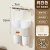 Dispensador de Vasos Desechables Montado en Pared Estante Organizador de Almacenamiento de Vasos de Agua para al lado del Dispensador de Agua Portavasos de Papel de Alta Calidad