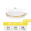 Pratos Estilo Palácio em Melamina Imitando Porcelana, Pratos Pequenos para Petiscos, Pratos para Pratos Frios, Louças Criativas, Pratos para Peixe, Pratos Fundos para Sopa, Conjunto para Servir a Mesa