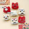 Año Nuevo Moda Nacional Dibujos Animados Peluche León Despertador Muñeca DIY Broche Pantuflas Bufanda Sombrero Accesorios para Funda de Teléfono Móvil