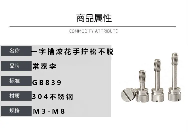8008003a.jpg