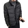 Chaqueta de plumón para hombre, Invierno, Marca de moda, Cuello vertical, Engrosada, Cálida, Plumón de pato blanco, Abrigo corto, Casual, Deportivo