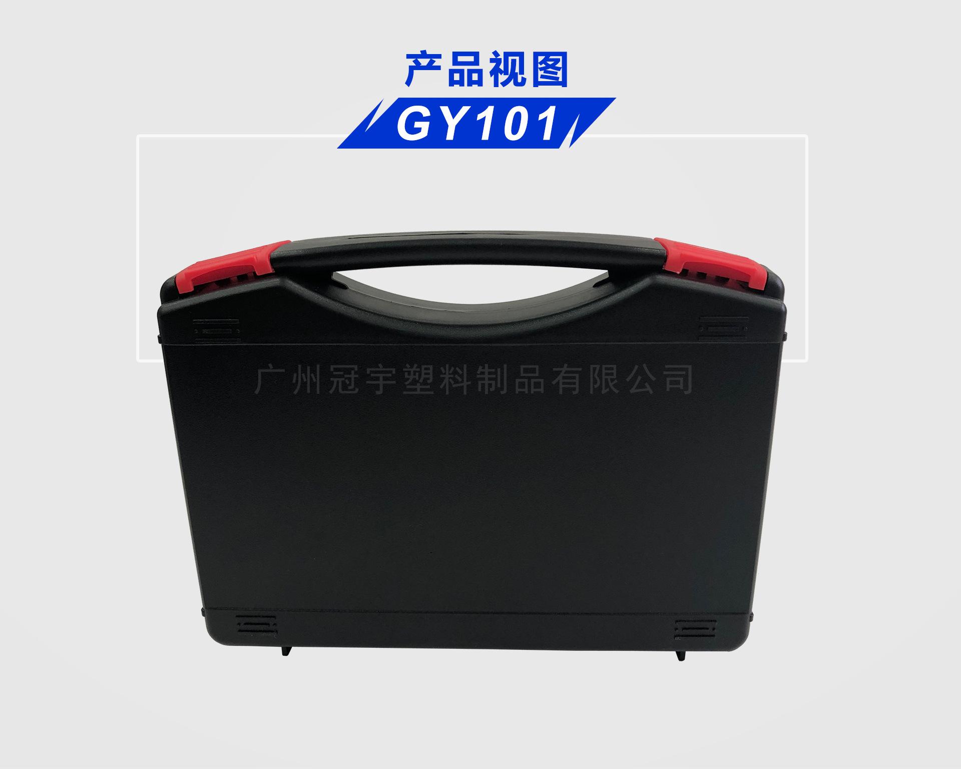 GY101-03