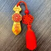 Chaveiro Dinheiro Casa Latão Moeda dos Cinco Imperadores Chaveiro de Carro Enfeites Pendurados Joias Masculinas e Femininas Feira de Templo Ponto Turístico Barraca de Rua Mercadorias