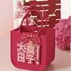 Livro vermelho pequeno Mesmo estilo casamento feltro presente de mão bolsa de doces de mão bolsa de mão de grande capacidade bolsa de feltro vermelha para casamento