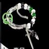 [Conjunto de cuatro piezas WuLiuQi] Pulsera de diseño DIY con diseño de animación secundaria Yuan Yan, regalo periférico para cumpleaños, novia y pareja