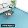 Piso Vinílico Autoadhesivo para Sala de Estar y Dormitorio, Cobertura Completa de Área Grande, Piso de Plástico PVC