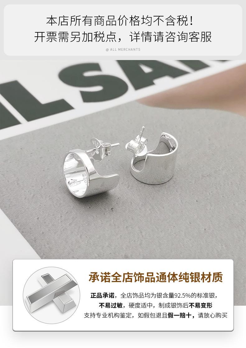 阿里详情_01.jpg