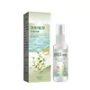 Spray de Extrato de Planta Longhu Spray de Saúde Herbal Cuidados com os Pés Odor nos Pés Suor nos Pés Ressecamento nos Pés Spray para Pés Atacado