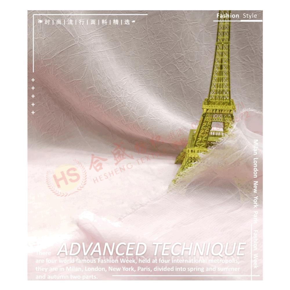 8320 75D手抓花08.gif