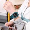 2022 Nuevo Reloj LED Cuadrado Tremolo Explosiones Reloj Electrónico para Niños de Primaria y Secundaria Punto una Generación de Cabello