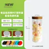 Frasco Transparente de Plástico para Alimentos de Frutos Secos de 750 ml Frasco de Plástico para Galletas de Té Perfumadas Frasco Sellado para Alimentos Botella de Plástico Transparente Calibre 75