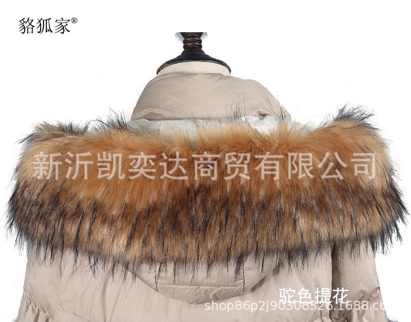 驼色提花.jpg