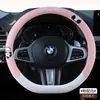 Capa de Volante de Seda Gelada de Verão para Carro Capa de Volante de Desenho Animado Universal para Todas as Estações Antiderrapante Absorvente de Suor Acessório para Carro