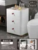 Estante de Almacenamiento para Baño Gabinete Sandwich para Baño Cajón de Almacenamiento Lateral para Inodoro Gabinete de Almacenamiento para Espacios Estrechos del Inodoro