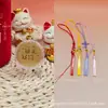 Colgante de moneda pequeña de oro puro 999 "Flor del Dinero" serie de llaveros de cuero con cordón, un regalo promocional para tiendas de oro