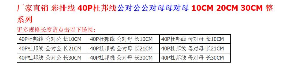 企业微信截图_16944847828014
