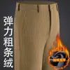 Calça Casual Masculina de Veludo Cotelê Grosso, Cintura Alta, Caimento Solto, Forrada com Fleece, Lavada, Quente, para Meia-Idade e Idosos