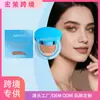 Base de Maquillaje Cushion Zephoco Tono de Piel Oscura Mate, Ligera y de Aspecto Natural, Corrector Mate que No se Aglomera