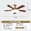 Nueva Lámpara Ventilador Estilo Chino Color Nogal Lámpara Ventilador de Techo Lámpara de Sala de Estar Lámpara de Dormitorio Candelabro de Restaurante Ventilador de Techo Estilo Antiguo de Madera Maciza