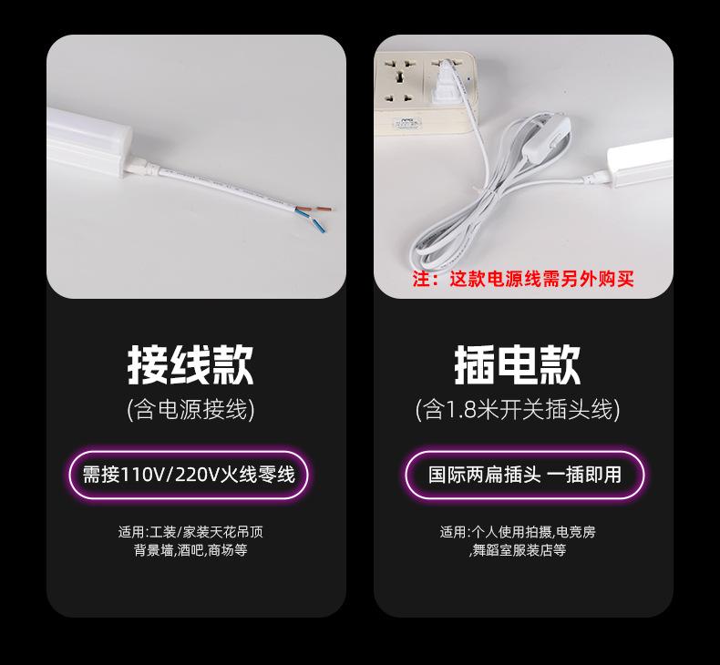 详情-_08.jpg