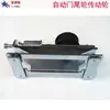 Sensor de Puerta Automática, Rueda de Cola de Puerta Automática, Rueda Impulsora, Tensor de Correa para Puerta de Cristal Automática, Rueda Sincronizadora de Puerta Corredera, Accesorios