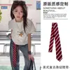 Bufanda de Seda Rosa Estilo Liu Han, Corbata de Moño, Cinturón, Cinturón Fresco para Pantalones para Hombres y Mujeres, Ropa y Accesorios para Conciertos de Baile Jazz